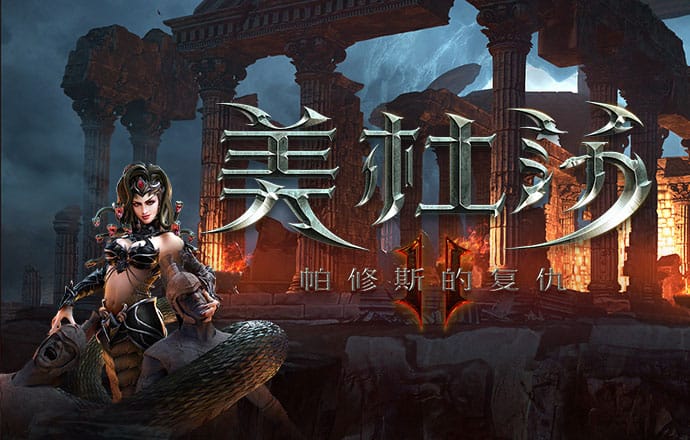hth综合体育下载