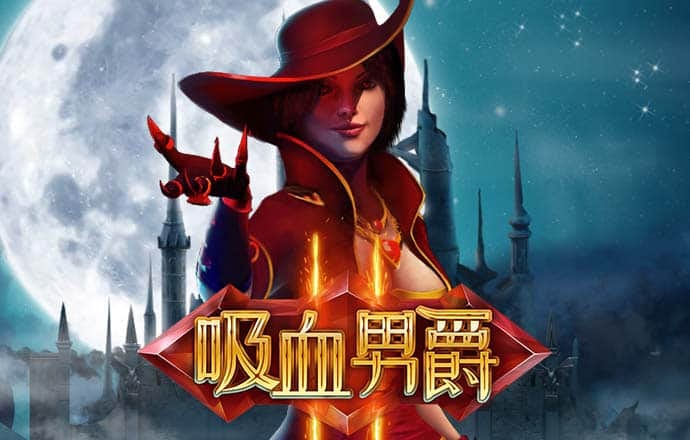 真人体育下载app
